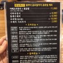 장유오리하우스 네이버블로그