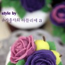 A플라워 이미지