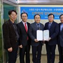 화산체육공원사업소 이미지