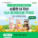 니즈게임즈 주식회사 이미지