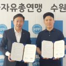 ㈜동산 이미지