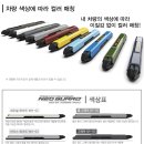랩플립 이미지