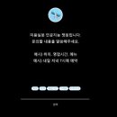 브레인플랫폼 이미지