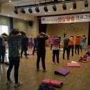 전주보건소 이미지