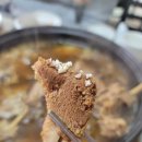 처가집한방옻닭오리 이미지