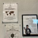 알리스타케냐커피범어네