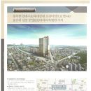 광흥건설(주) 이미지