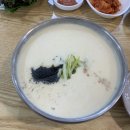 학익축산 이미지