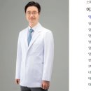 깨끗한속내과의원 이미지