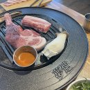 숙성고깃나루 이미지