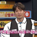 바리스타비 이미지