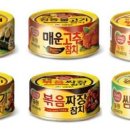 참치가 이미지