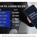 온누리008