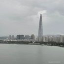 고래 당구장 이미지