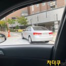 차더쿠디테일링 네이버블로그