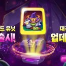 러쉬 피시방 이미지