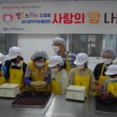 모시래 경로당 이미지