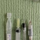 [임신준비,시험관후기] 세종 트리니움 여성병원 난임센터 후기 / 세종난임병원 트리니움 아이소망센터