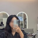 수성구미용실 황금역미용실 대구미용실 코코리움헤어 황금점 아윤채클리닉 후기