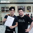 ROAD FC 이미지