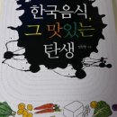 고향소머리국밥 네이버블로그