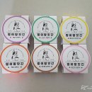 멍이방앗간 이미지