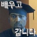 [언제든학교]유투공으로 시작하는 경제공부 2 | 2025 ㋇ / 밥 먹을래 나랑 같이 실기 준비할래