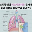 금마보건지소 이미지