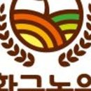 황금농원