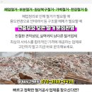 소연산부인과의원 이미지