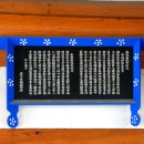 매림서원(梅林書院) 이미지