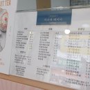 커피에 베이다 - 안산시 단원구 | 커피에 베이다