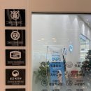 서울봄봄치과의원 | 서울넘버원치과의원 – 스케일링 &amp; 잇몸치료 후기 (정착할 만한 치과 찾았다)