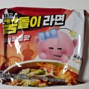 개운한(대전점) | 대전 꿈돌이 라면 솔직 후기[쇠고기맛 vs 해물짬뽕맛]