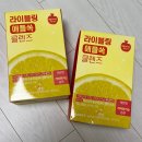 7월 2주차 | 위시 청산 👏 지그재그, 애사비, 양산, 가방 | 대전 여행