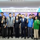 세종장애인보호작업장 세계로컬신문