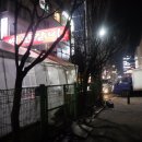 싸전갈비 이미지