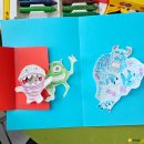 주식회사 토루 이미지