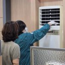 남해군보건소 이미지