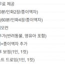 셀프사진관예뻐서;봄 네이버블로그