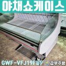 우성정마트