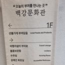 문화관(1층)화장실 이미지
