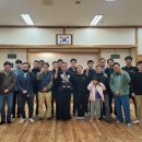 국검검도관 이미지