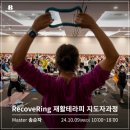 군포-산본-2013 이미지