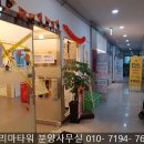 쎈수학지앤비어학원