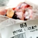 유스파유마트