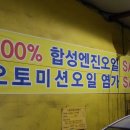 광장 카센타 이미지