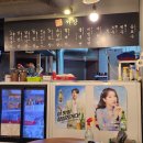 서강소금구이