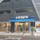 청자다방 주엽점 이미지