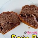 도야팡 이미지